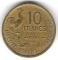 10 Francs Guiraud 1951B