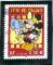 2004 Y&T 3641 fte du timbre : Mickey tampon rond
