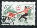 Timbre Russie & URSS 1976  Obl  N 4227  Y&T  Patinage artistique