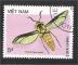 Vietnam - Scott 1711  insect