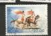PORTUGAL  Acores - oblitr-used - 1981
