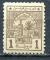 Timbre Colonies Franaises MAROC Postes Chrifiennes 1913 Neuf *  N 09 Y&T    