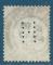 Grande-Bretagne N110 Edouard VII 2,5p bleu oblitr (perfor, voir scans)