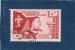 Timbre Laos Neuf / 1959 / Y&T N55.