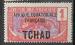 Tchad  - 1922 - YT n 1  *
