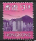 Hong Kong oblitr YT 829