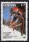 GUYANA N 2050 U o Y&T 1988 Jeux Olympiques Calcary 88 (ski) 