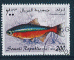 Somalie 1998 - oblitr - poisson