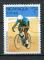 Timbre  NICARAGUA  1990  Obl   N   1535   Y&T  J O 92 Cyclisme sur piste