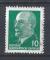 Allemagne - RDA - 1961/67 - Yt n 562 - Ob - Prsident Walter Ulbricht 10p vert