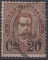 1890 ITALIE obl 53