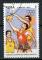 Timbre  CUBA  1990  Obl  N  3010  Y&T   J O d't  92  Basket ball masculin
