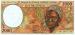 Etats d'Afrique Centrale Gabon 2000 billet 2000 francs pick 403g neuf UNC