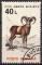 Roumanie 1993; Y&T 4099; 40 L, faune, mouflon