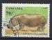 Animaux Sauvages Tanzanie 1995 (1) Yv 1831 (2) oblitr used
