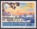 Timbre neuf ** n 3083(Yvert) Roumanie 1977 - Marine, navigation sur le Danube