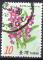 CHINE FORMOSE N 3082 o Y&T 2007 Fleurs (Dendrobium sp)