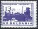 Bulgarie - 1964 - Y & T n 106 Poste arienne - O.