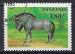 Animaux Sauvages Tanzanie 1995 (1) Yv 1834 (2) oblitr used