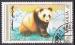 MONGOLIE N 1770 de 1990 oblitr "le panda gant"