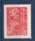 Timbre Chine Neuf Sans Gomme / 1955 / Y&T N821R.