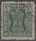 Inde/India 1972 - Service, "Chapiteau colonne d'Asoka", 10 P., obl. - YT S40 