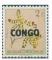 1960 CONGO KINSHASA n 390 neuf **