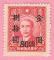 China 1948-49.- Sun Yat-sen. Y&T 705º. Scott 878º. Michel 934º.