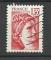 France timbre n2059 oblitr anne 1979 Sabine de Gandon 
