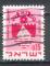 Israël  1969 Y&T 382    M 444     Sc 389     Gib 416        