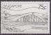 Timbre oblitr n 453(Yvert) Singapour 1985 - Pont Elgin