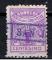 Uruguay / 1927 / Colis postaux / YT n 23 oblitr