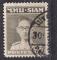 THAILANDE - 1949 - Roi Bhumibol Adulyadej  - Yvert 253 Oblitr
