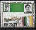 Brunei - Y&T n° 163 - Oblitéré / Used - 1971