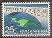 nations unies (new york) n 114  neuf* - 1963
