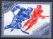 URSS N 5073 o Y&T 1984 Jeux Olympiques  Sarajevo (Hokey sur glace)