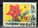 Malaysia - Selangor / 1979 / Srie courante  / Hibiscus / YT n 104, oblitr