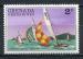 Timbre GRENADE GRENADINES  1976   Neuf **   N 141   Y&T  Voile