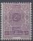 France, Maroc, taxe n 54 x neuf avec trace de charnire anne 1947