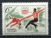Timbre RUSSIE & URSS  1976  Neuf **   N  4227   Y&T  Patinage