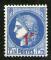 **   FRANCE     1,75 F (surch)   1941   YT - 486   " Type Crs "   **