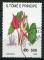 Timbre S. TOME THOME & PRINCIPE 1993 Obl N 1167  Y&T Fleurs