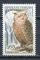 Timbre FRANCE 1972  Neuf **  N 1694 Y&T Faune Hibou