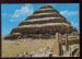 CPM Egypte SAKKARA King Zoser's Step Pyramid  3me Dynastie