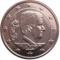 Belgique 2014 - 2 centimes d'uro, Roi/King Philip 1er - circule mais propre