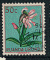 Rwanda Urundi 1953 - Y&T 182 - oblitr - flore angraecum include