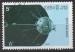 LAOS N 761 o Y&T 1987 30e Anniversaire du lancement du 1er satellite