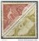 Tchad (Rp) - 1962 -Timbre-taxe/Due stamp , motifs prehistoriques - YT T23-24 **