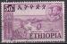 ethiopie - n 318  obliter - 1952