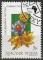Timbre oblitr n 3263(Yvert) Hongrie 1990 - Fleurs, Leucadendron